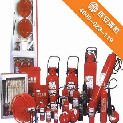 四川成都消防器材安裝改造維保首選百安消防——堅守安全防線，守護天府之城的每一刻